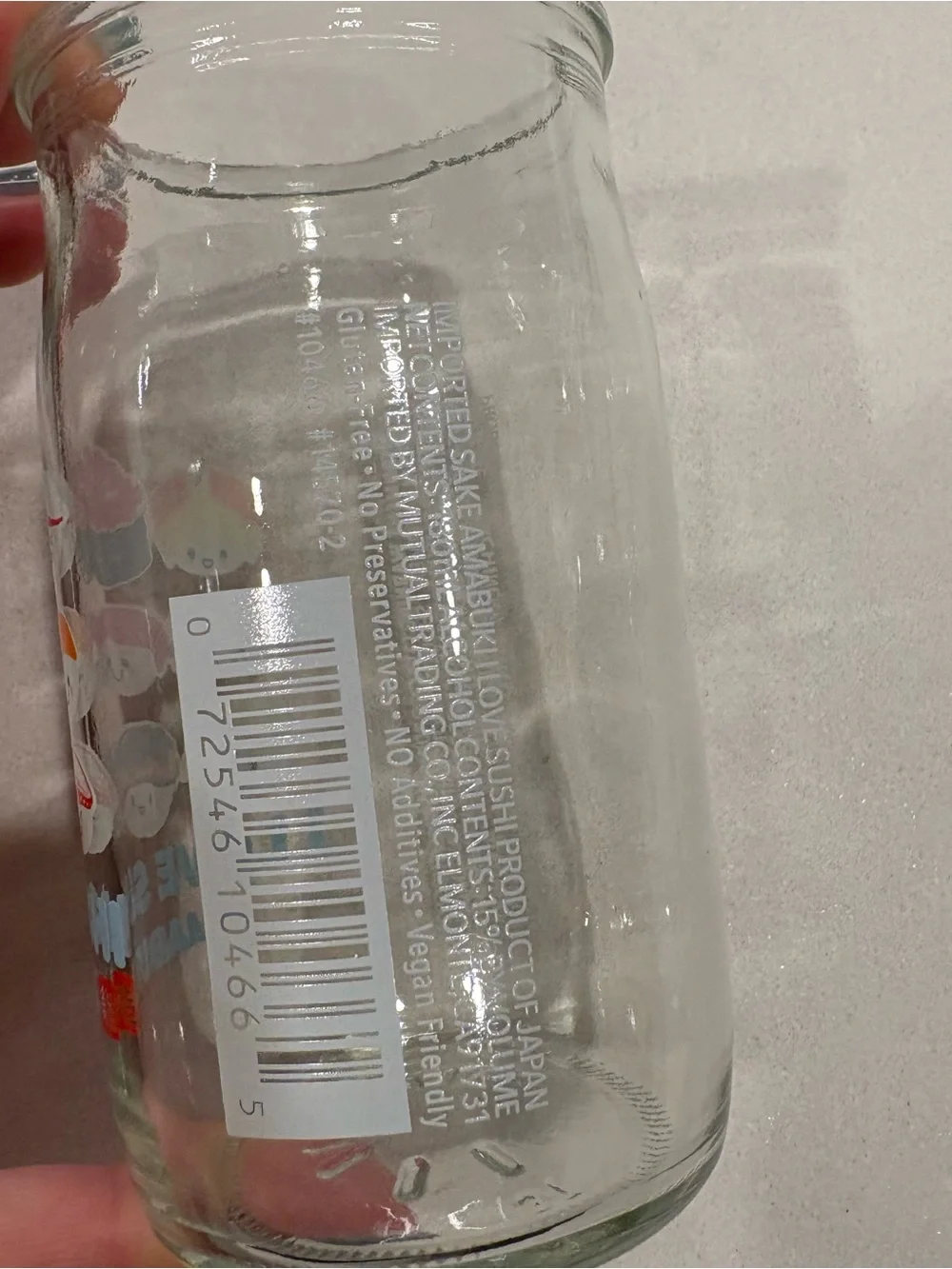 I Love Sushi Amabuki Kawaii Glass Jar